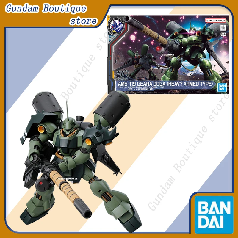 

Bandai Genuine HG AMS-119 GEARA DOGA(HEAVY ARMED TYPE) GUNDAM SIDE-F Anime Action Figure Robot Assembly Model Toys Gift Childern