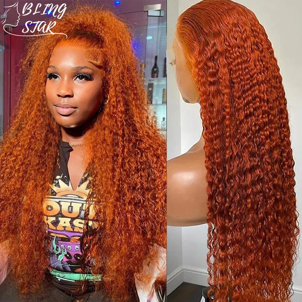 30 inch Ginger Orange Water Wave Lace Front Wigs Human Hair Colored 13x4 HD Transparent Lace Frontal Wig For Women 180% Density