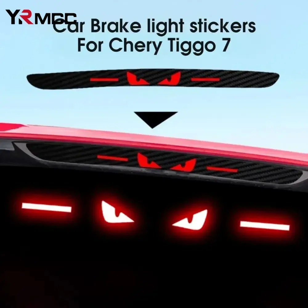 1 pçs personalidade do carro luz da cauda de freio adesivo olho de águia luz automática hawkeye estilo decorar adesivo para chery tiggo 7 adesivos