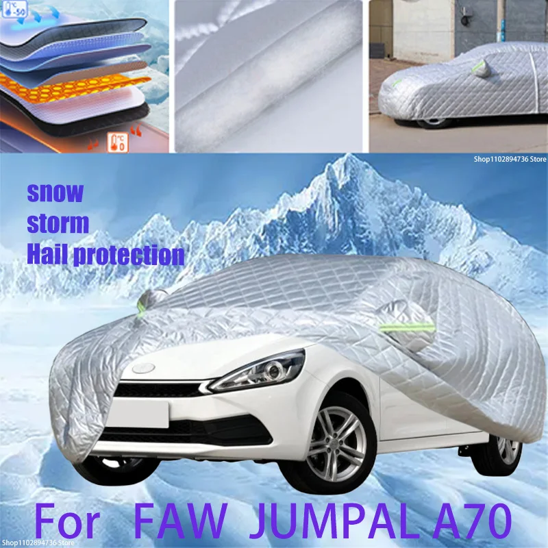 

For FAW JUMPAL A70 Outdoor Cotton Thickened Awning For Car Anti Hail Protection Snow Covers Sunshade Waterproof Dustproof