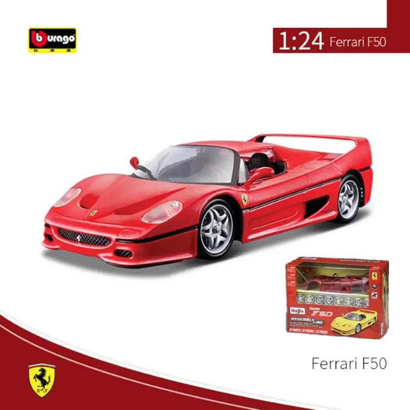 Maisto Assembly Version 1:24 Ferrari F50 Alloy Sports Car Model Diecast Metal Toy Racing Car Vehicles Model Simulation Kids Gift