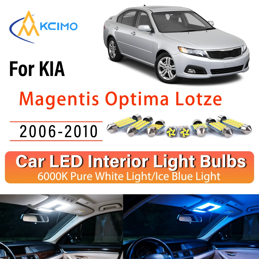 For KIA Magentis Optima Lotze 2006-2010 Steady Illuminating LED Car Interior Bulb Refit Pack Direct Fit Overhead Reading Cargo