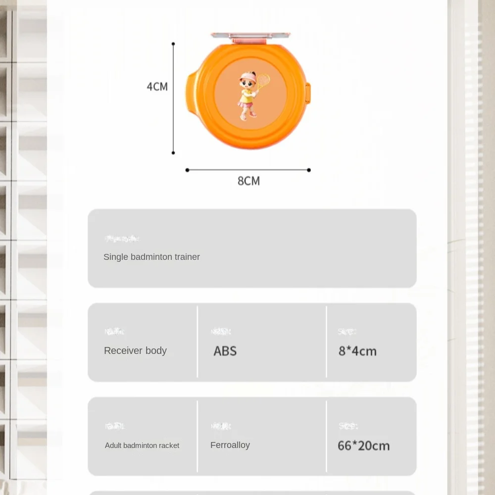 Entraîneur de pratique de badminton, rebond de rotation, stockage d'auto-entraînement, collant de battement, 1 ensemble