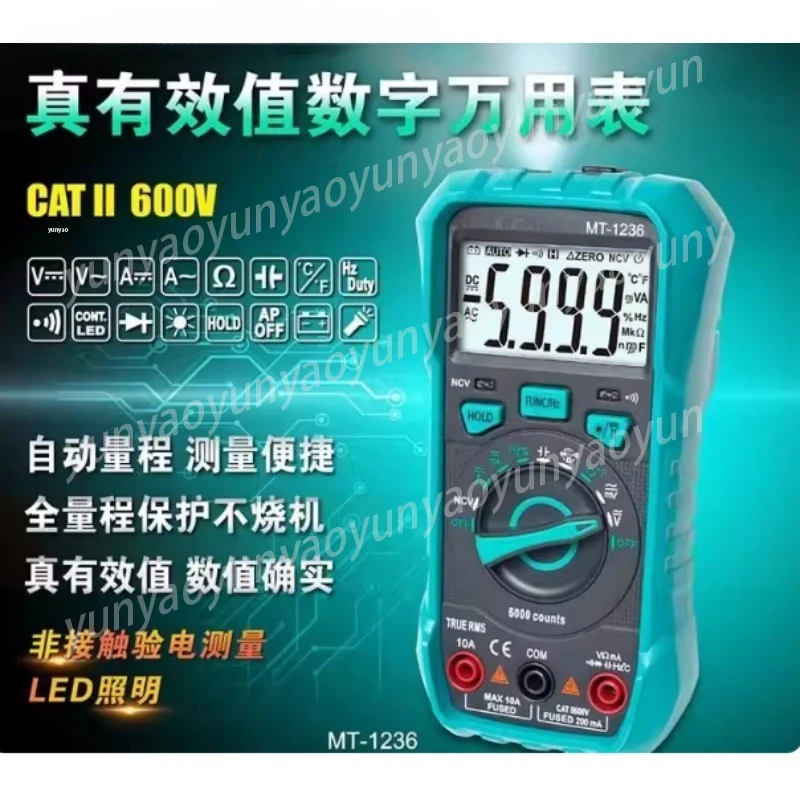 Digital Multimeter …