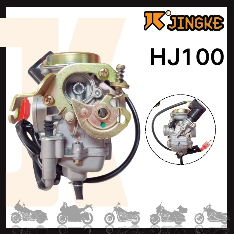 

HJ100T-7/2/3 Era Star carburetor, suitable For Suzuki Haojue West Star Fashion Star carburetor ATV