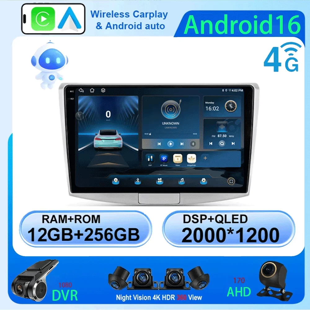 

Android 16 For VW Volkswagen Passat 7 B6 B7 2011 - 2015 Auto Car Radio Multimedia Video Player Stereo Head Unit Audio Carplay