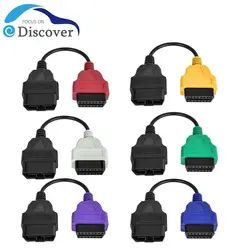 6 Colors OBD2 Sturdy Car Scanner Connector MultiECUScan Diagnostic Adapter Cable for Multi ECU Scan for Fiat ECU Scan