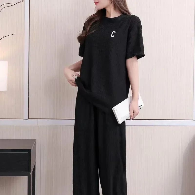 Chiba suit women's spring and summer letter embroidery thin ice silk loungewear suit casual loose trousers two-piece set