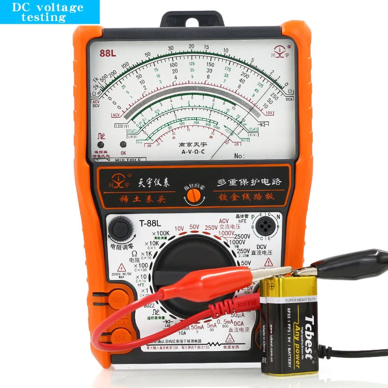 NJTY 88L External Magnetic Pointer Anti-Burn High-Precision Multimeter Universal Meter High-Precision Mechanical Multimeter