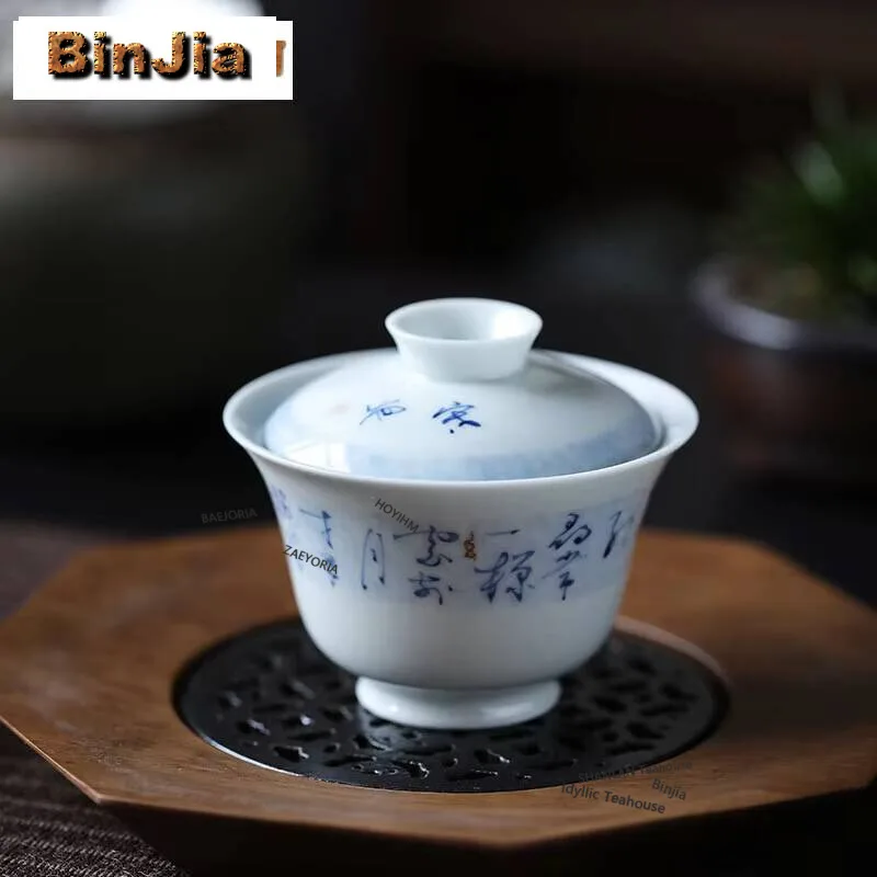 110ml Handwritten Cold Night Gaiwan Ancient Blue and White Porcelain Tea Tureen Tea Brewing Cover Bowl Cha Supplies Collection