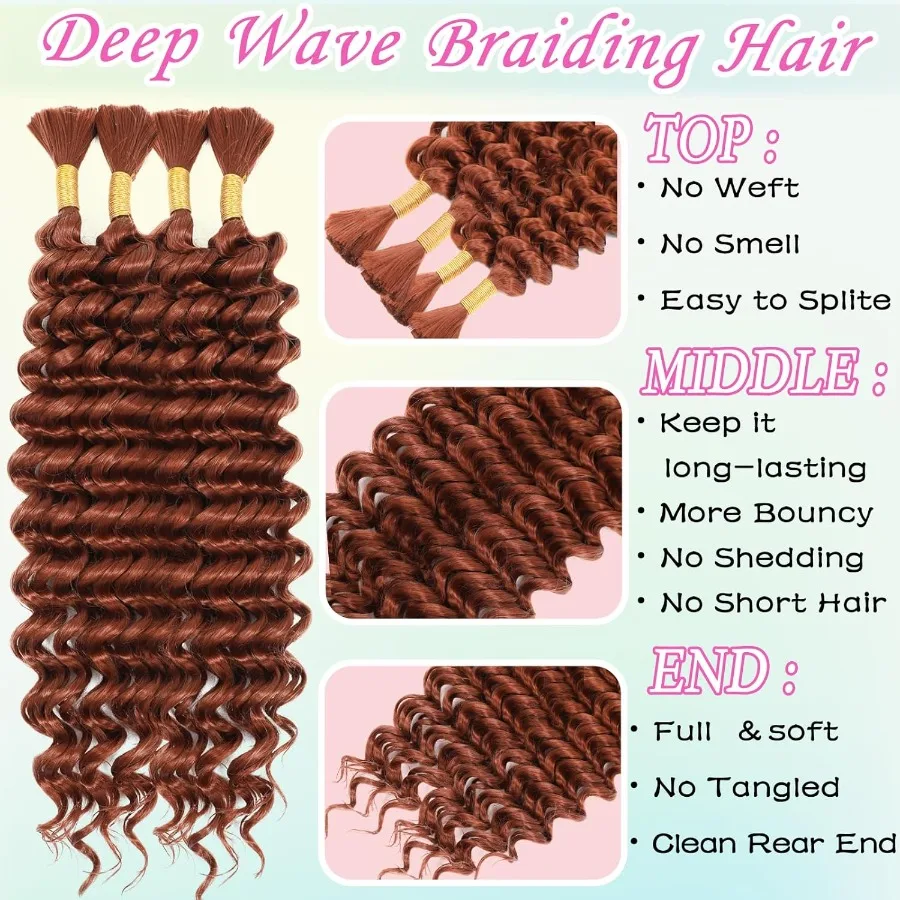 مزيج شعر تجديل الإنسان الاصطناعية بوهو الشعر للتضفير 16 بوصة 200 جرام بوهو الضفائر 4 حزم الرطب والمموج مجعد موجة عميقة السائبة B