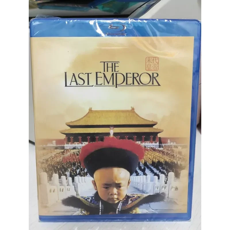 Genuine Blu-ray Disc The Last Emperor Original High Definition Movie Collection