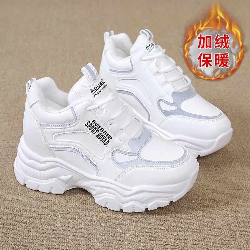 Spring and Autumn New Elite Sneakers Thick soled Height Increasing Sports Running Shoes Fashion Trend Versatile Casual Shoes