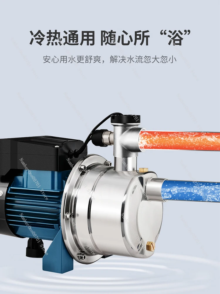 Stainless Steel Jet  220V Self-priming Pump Automatic High Lift, Suction  Pressurized Jet Pump