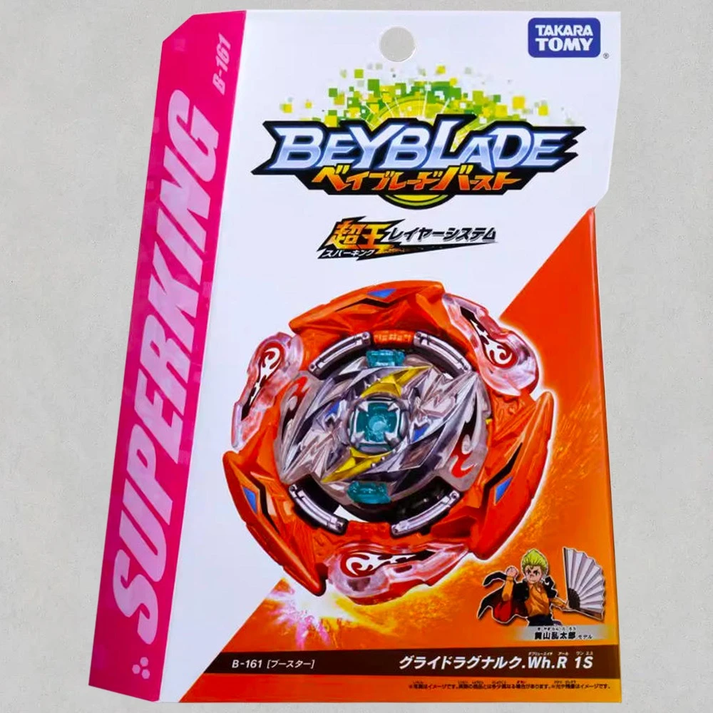 ORIGINAL TAKARA TOMY SuperKing Booster B-161 Glide Ragnaruk. Wh.R 1St