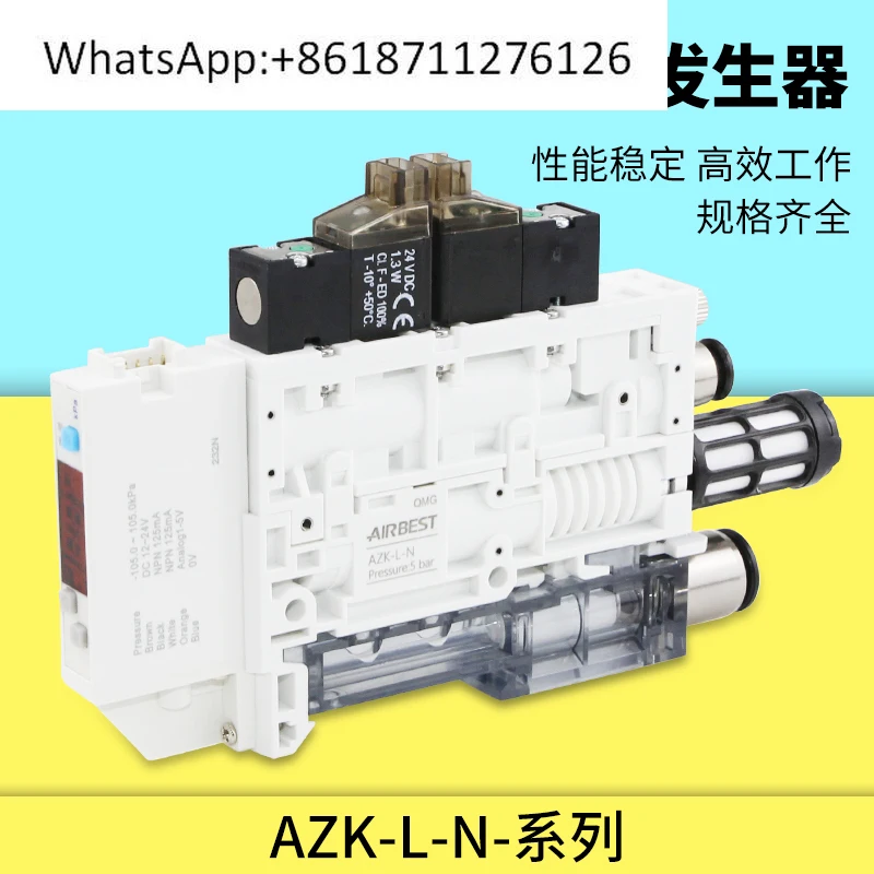 AZK-X Integrated Co…