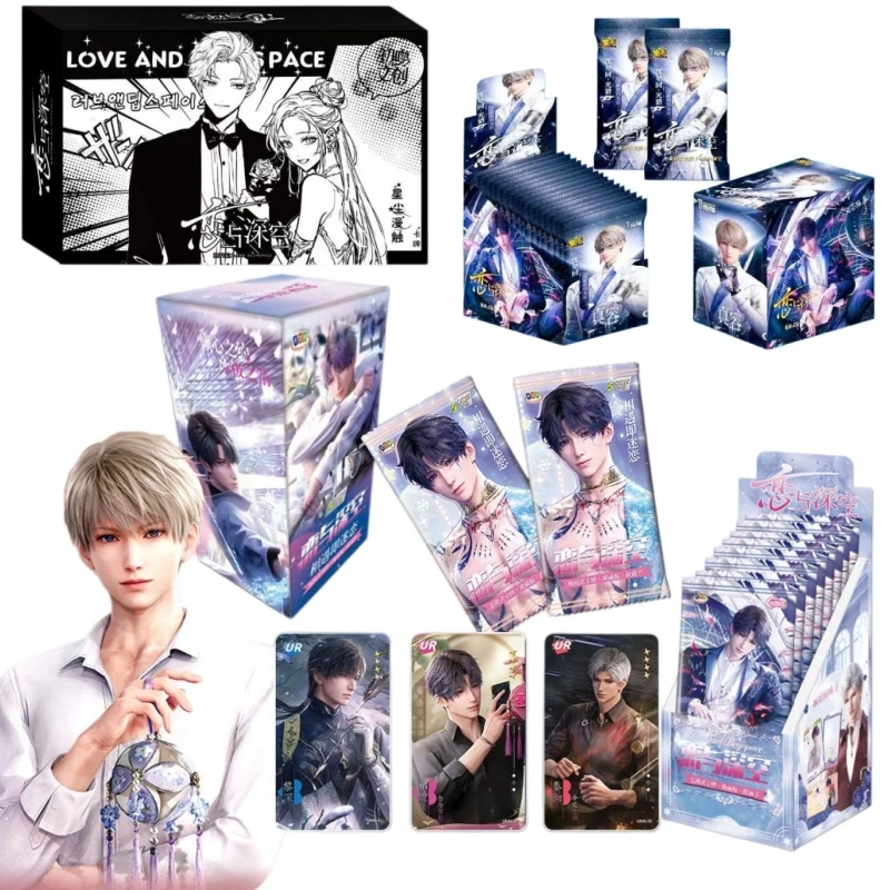 Love & Deep Space Zayne Rafayel Sylus Day&Night Streamer Booster