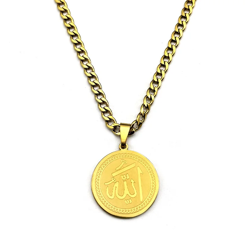 Arabic Allah God Medal Pendant Necklace Men Women Stainless Steel Gold Color Islamic Muslim Sword of Imam Ali Amulet Jewelry - Image 5