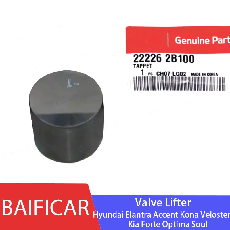 Test i rekomendacja: Wyciskacz zaworu Baifar PCS 22226-2B100 / 22226-2B400 – idealny wybór dla Hyundai Elantra, Accent, Kona i Kia Forte