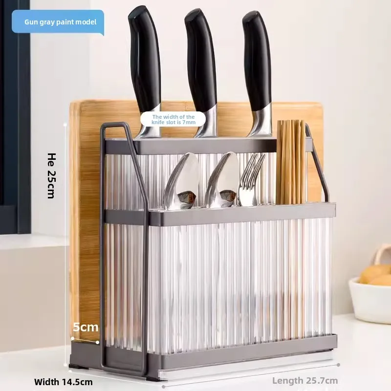 

Exquisite No punching knife holder Wall-mounted kitchen chopstick cage Integrated kitchen knife holder Shelf