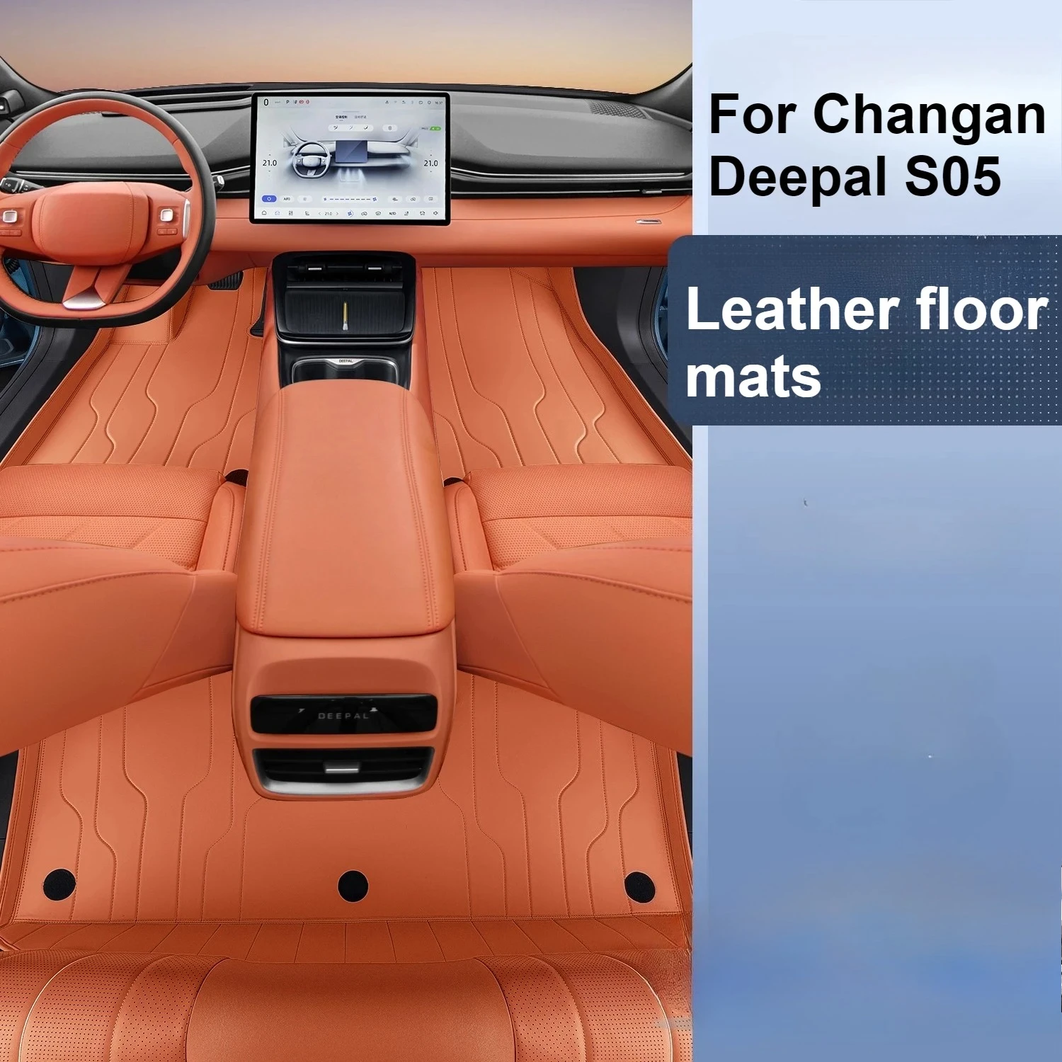 

Для Changan Deepal S05 кожаные коврики с полным покрытием, водонепроницаемые двухслойные съемные коврики, аксессуары для модификации ковров