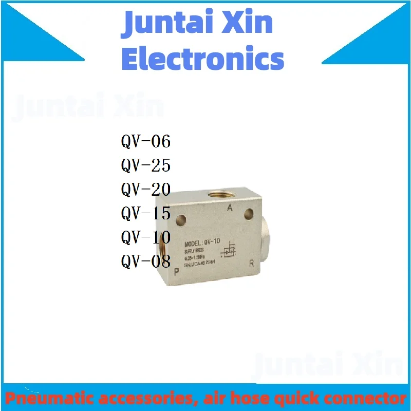 Quick Exhaust Valve Rapid Escape Valves YAQ KKP QV-06 QV-08 QV-10 QV-15 QV-20 QV-25 QE-02/03/04