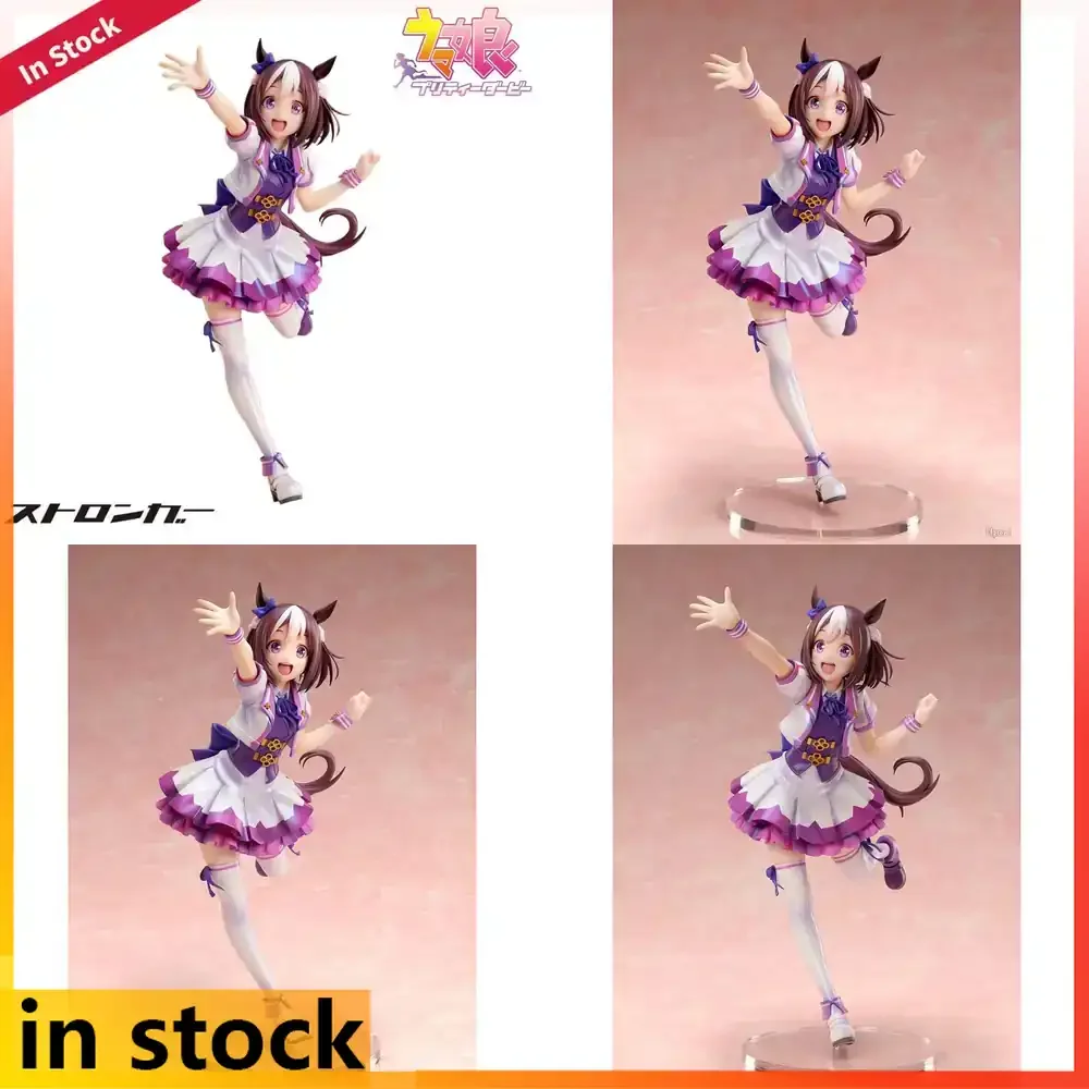 

Umamusume Pretty Derby Official Licensed Figure Stronger Prepainted Special Week 1/7 Scale Anime Statue H230mm Collectible