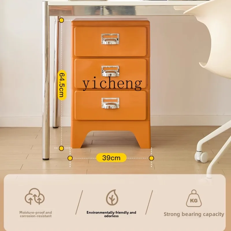 Zc Bedroom Bedside …