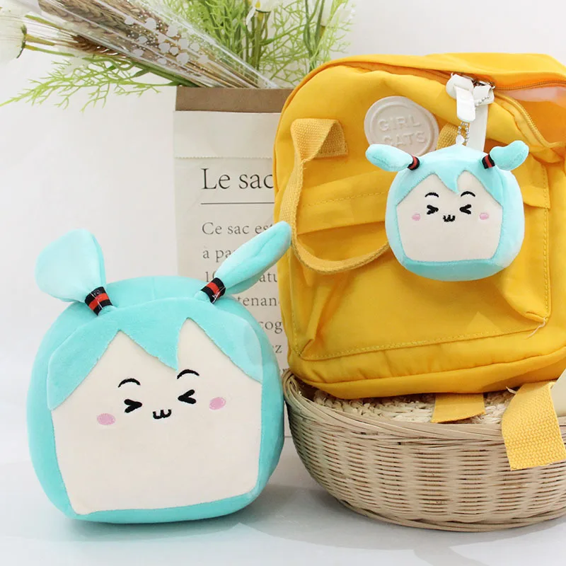 Cute Miku Pillow Multi Functional Plush Doll Room Car Decoration Creative Anime Keychain Pendant Gift