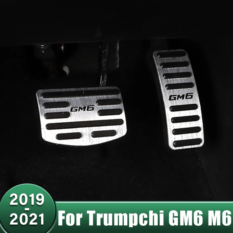 

Aluminum Car Foot Pedal Accelerator Fuel Brake Pedals Cover Anti-Slip Pads Accessories For Trumpchi GM6 M6 Pro 2019 2020 2021