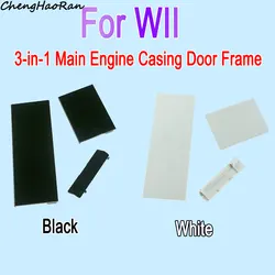 1 Set For WII host Housing Cover Replacement Door Dust Cover SD Card Door Expansion Slot Card Door For WII housing Edgings parts