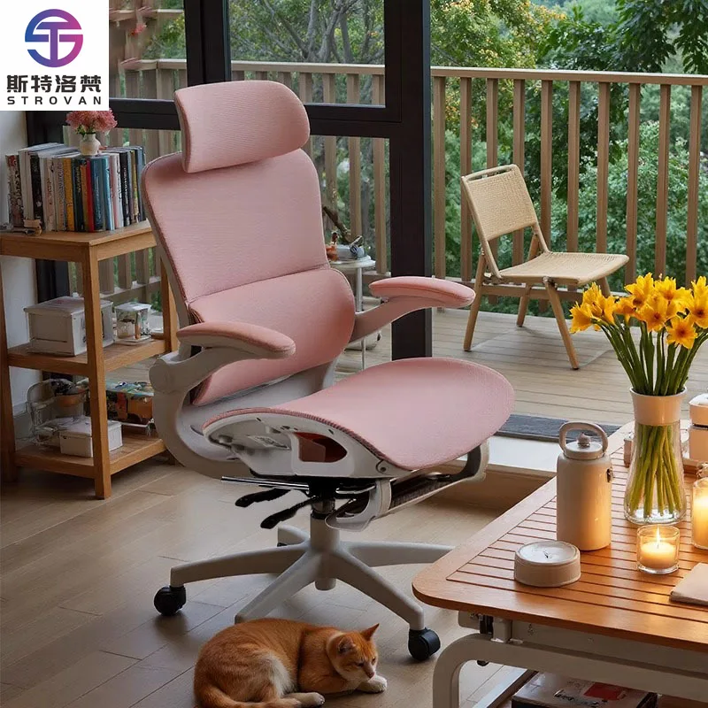 

Modern Design Mid Back Executive Office Chair Ergonomic Cooling Mesh Seat Swivel Computer Staff Chair for Visitors