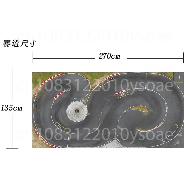 Mosquito Car 1/28 24 MINI-Z DRZ2 GLD Simulation Mosquito Car Professional Drift Thickened Track Track Track