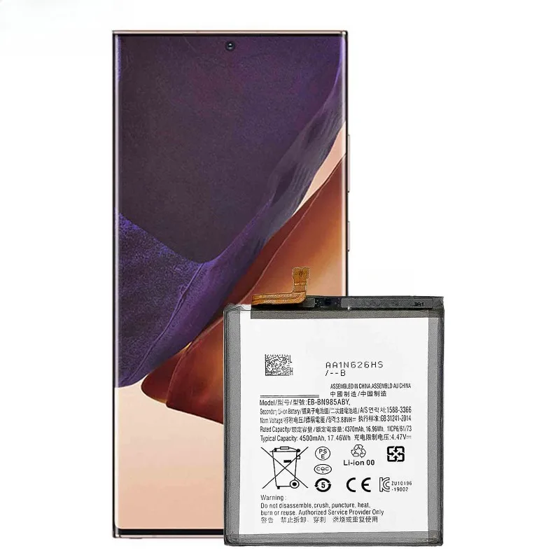 Nueva batería de repuesto EB-BN985ABY de 4500mAh para Samsung Galaxy Note 20 Ultra N985 N9860 N985U N985U1 baterías de teléfono + herramientas