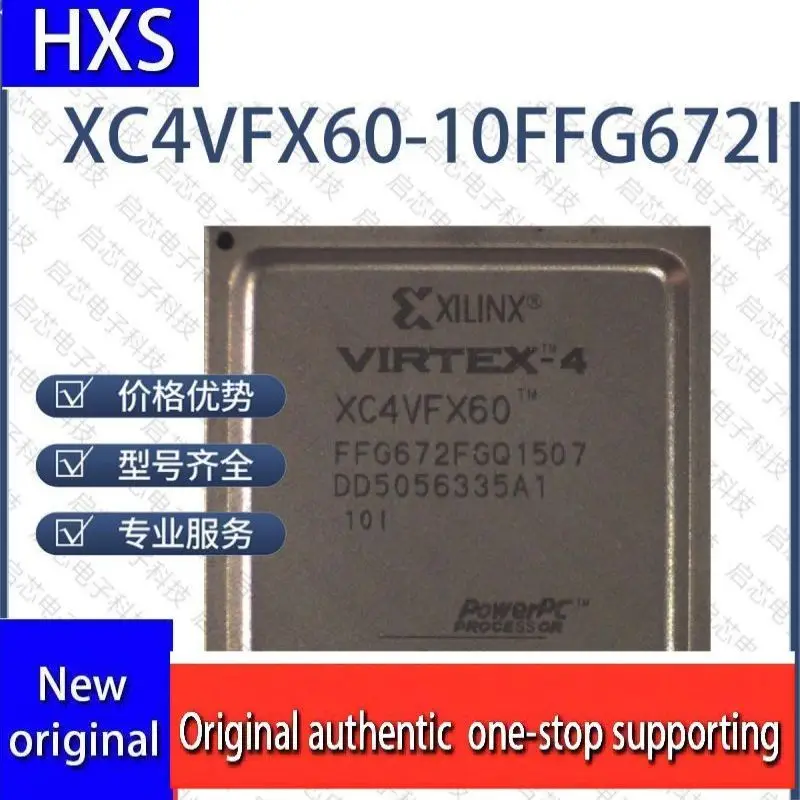 

New original XCVVFX60-10FF672I XCVVFX60-10FFG672C programmable IC chip in stock