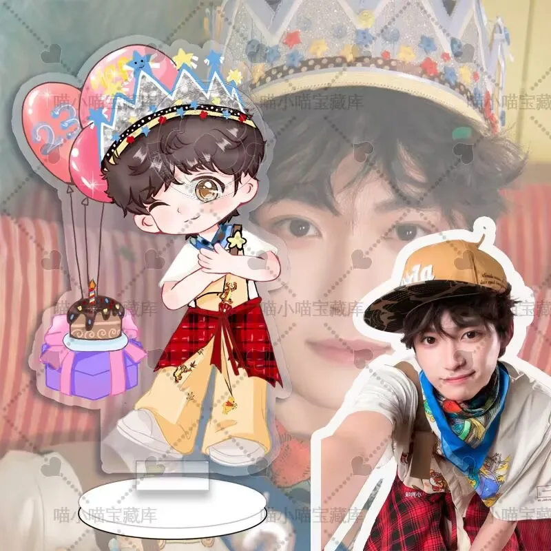 「逆愛」ZiyuのキュートなQスタイルの漫画キーホルダー、ペンダント、テーブルデコレーション、スタンディングサイン、ファンサポート誕生日プレゼント