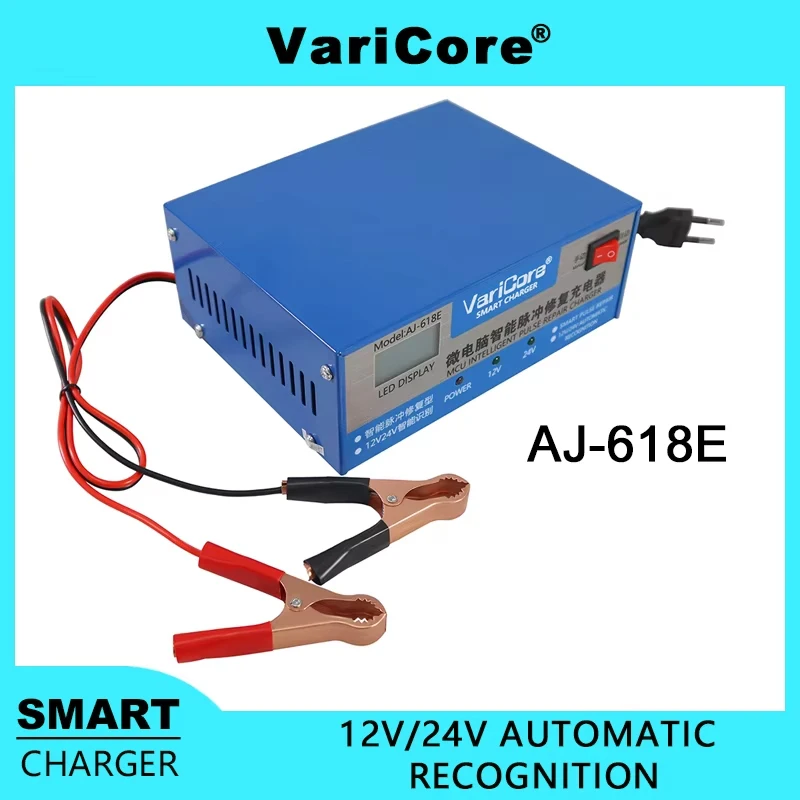 VariCore New 12V/24V Intelligent Car Battery Charger lcd Display For The Repair Of Lead-acid Agm Batteries For Motorbike Rinnsal