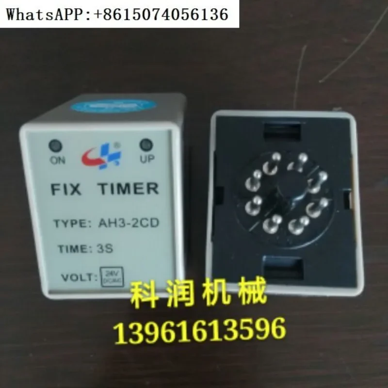 

Роликовые аксессуары Liugong/31B0096/реле задержки времени