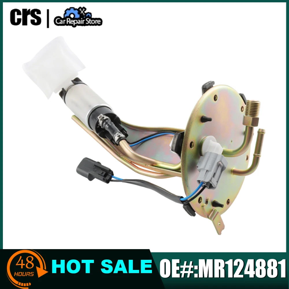 

Топливный насос в сборе MR124881 MR208665 MR376049 MR391856 для Mitsubishi Montero Pajero V43 3.0L V6 6G72 1992-1996 6G74 1994-2000