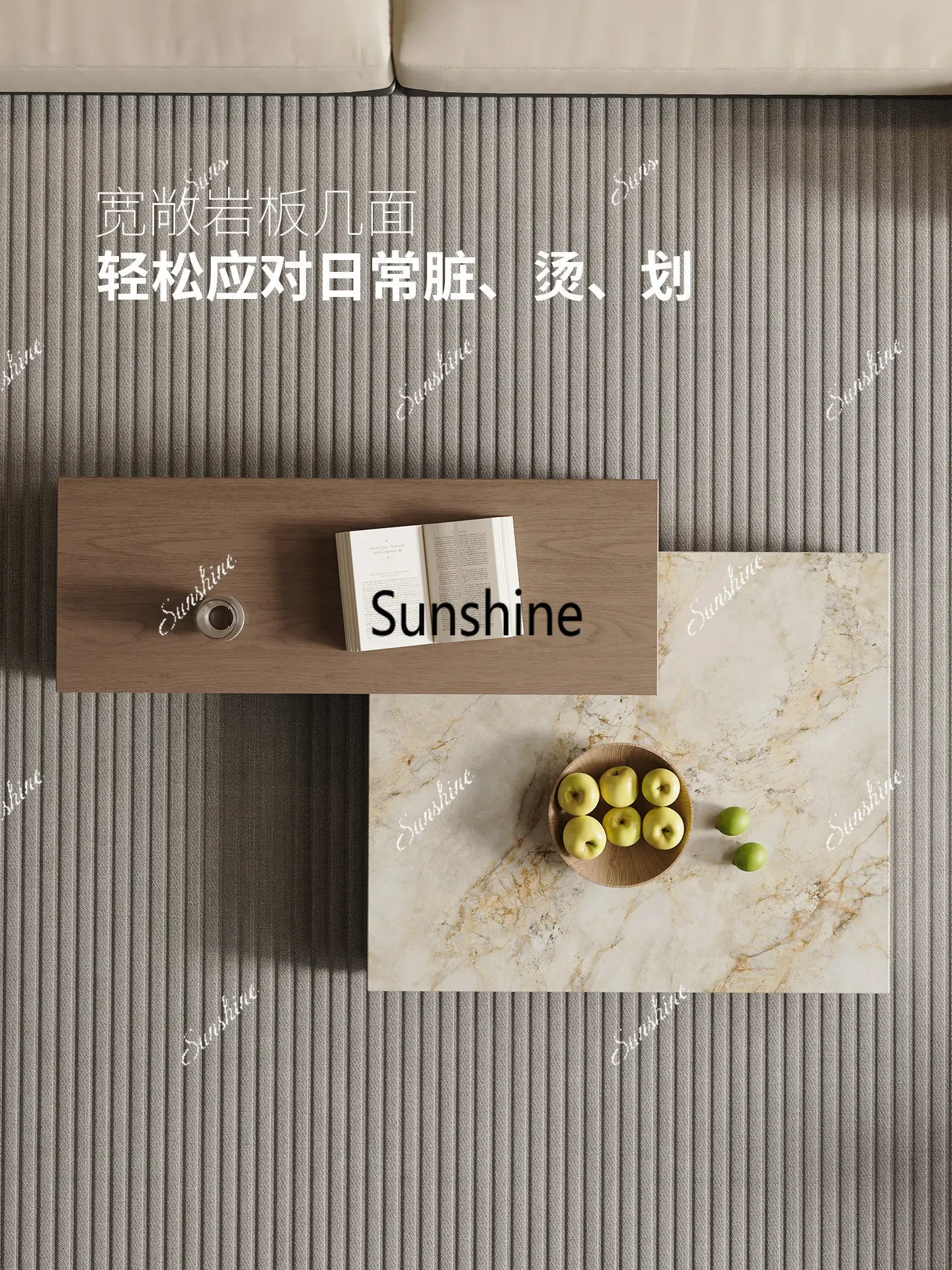 

Modern living room home retractable combination coffee table FT