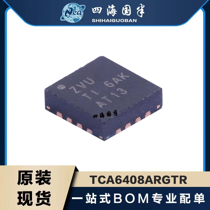 5PCS TCA6408ARGTR TCA6408ARSVR UQFN TCA6408AQPWRQ1 TSSOP16 Automotive Translating Expander With Interrupt Reset&config Registers