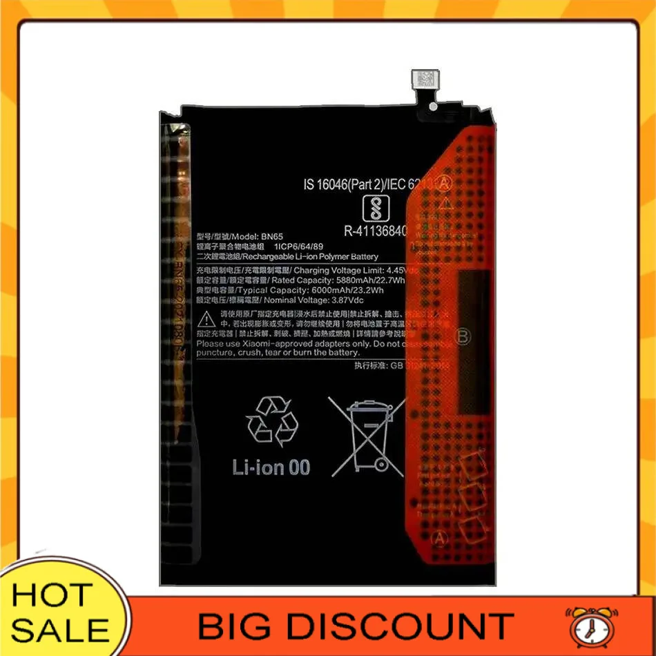 

Fast Charging 6000Mah High-Capacity For Xiaomi BN65 Mobile Phone Battery