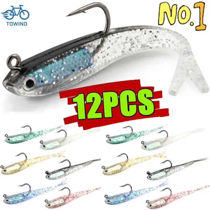 12/6/1pc Fishing Lure Soft Bait SoftFish Fork Tail with Hook Fluke Swimbaits Jerkbaits Silicone Artificial Bait Fishing Tackle