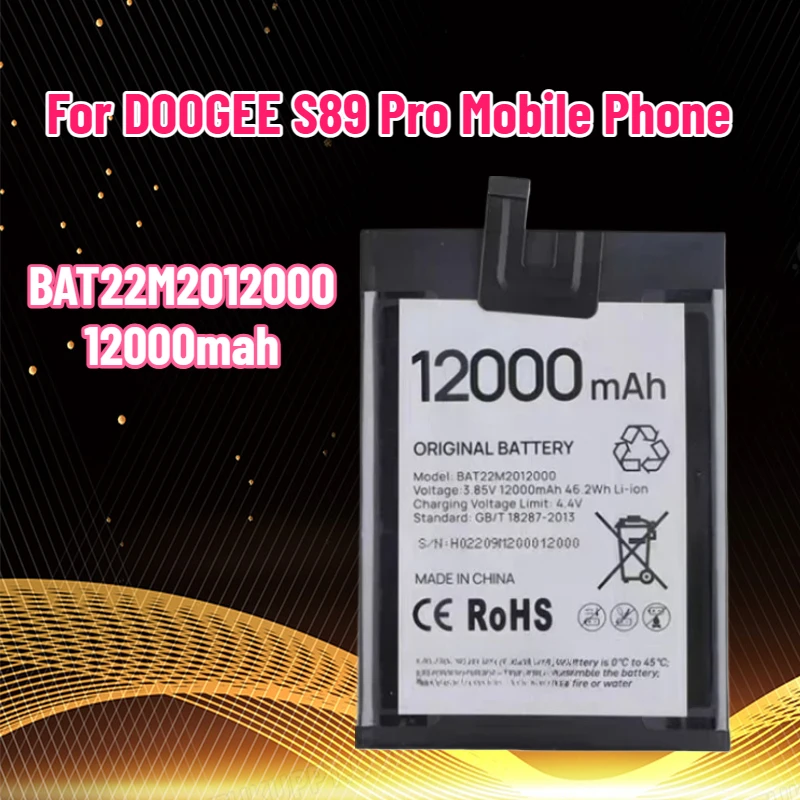 

BAT22M2012000 12000mAh Battery For DOOGEE S89 Pro Mobile Phone Batteries