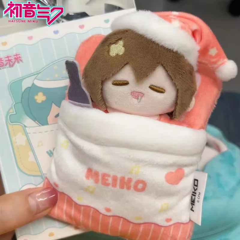 初音ミク-スイートドリームシリーズ-ぬいぐるみペンダント-ブラインドボックス-ルカ、リン、レン、メイコ、カイトの公式グッズ