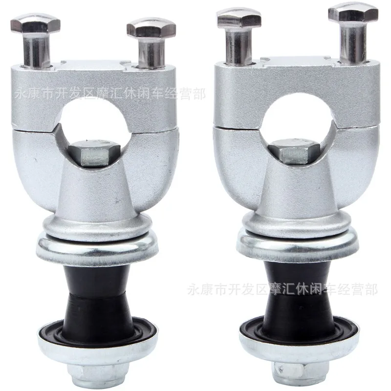 

Suitable for Honda CRF XR50 Steering Gear, Handlebar Pressure Block, Pressure Code Fixing Seat, 22mm Rubber Pad