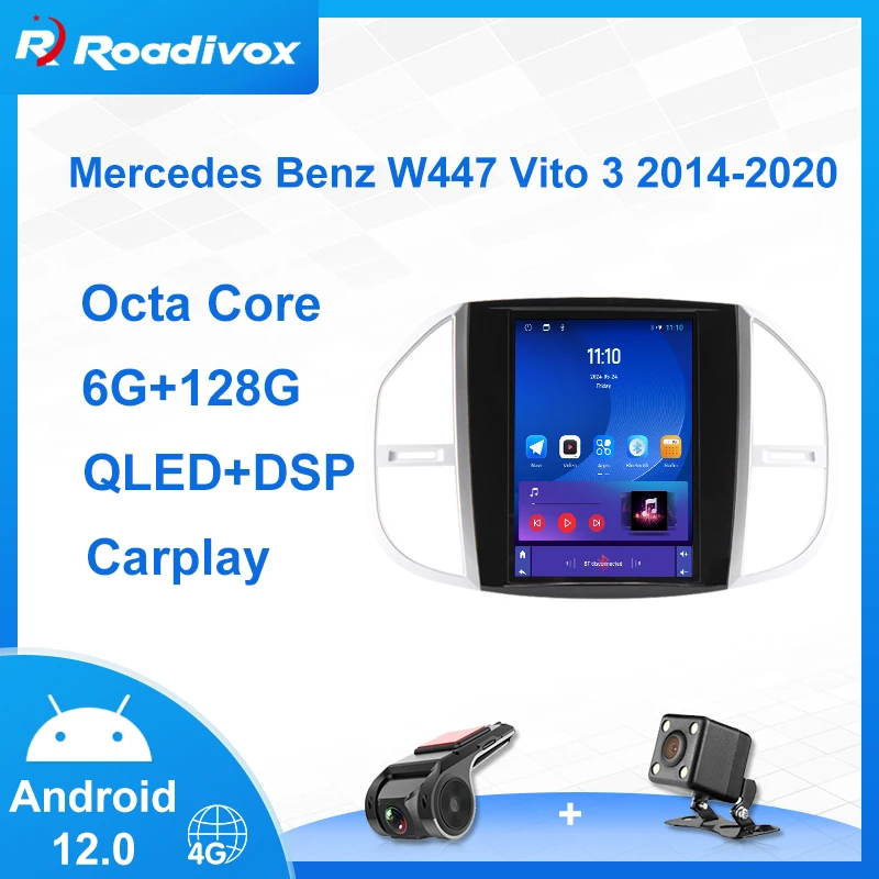 9.7"Android Vertica… - image