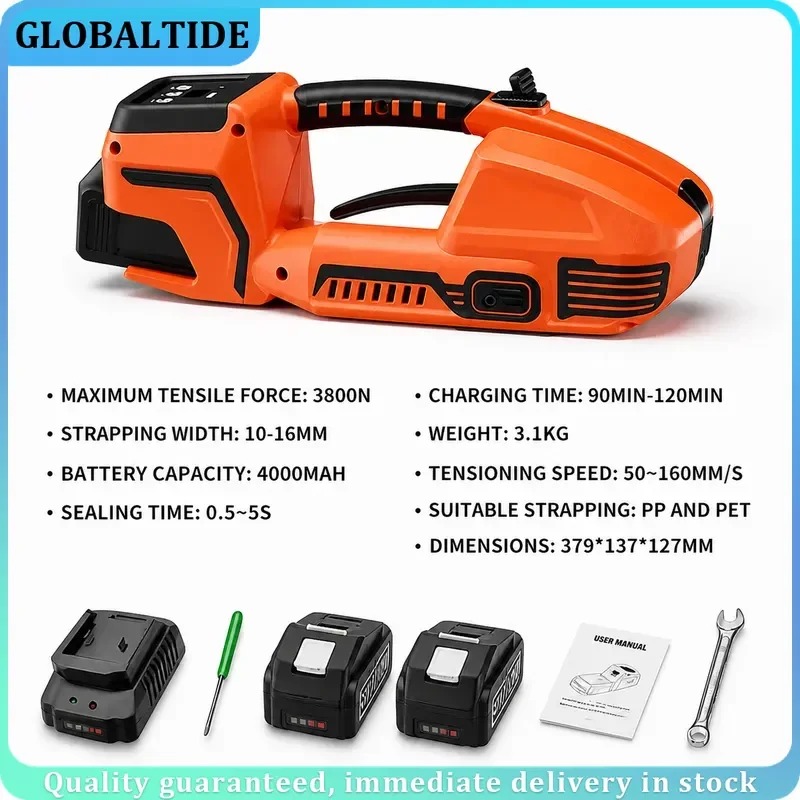 Portable Electric Strapping Tool Fully Automatic Plastic Steel PP Band Hot Melt Compact Convenient for Brick Factory
