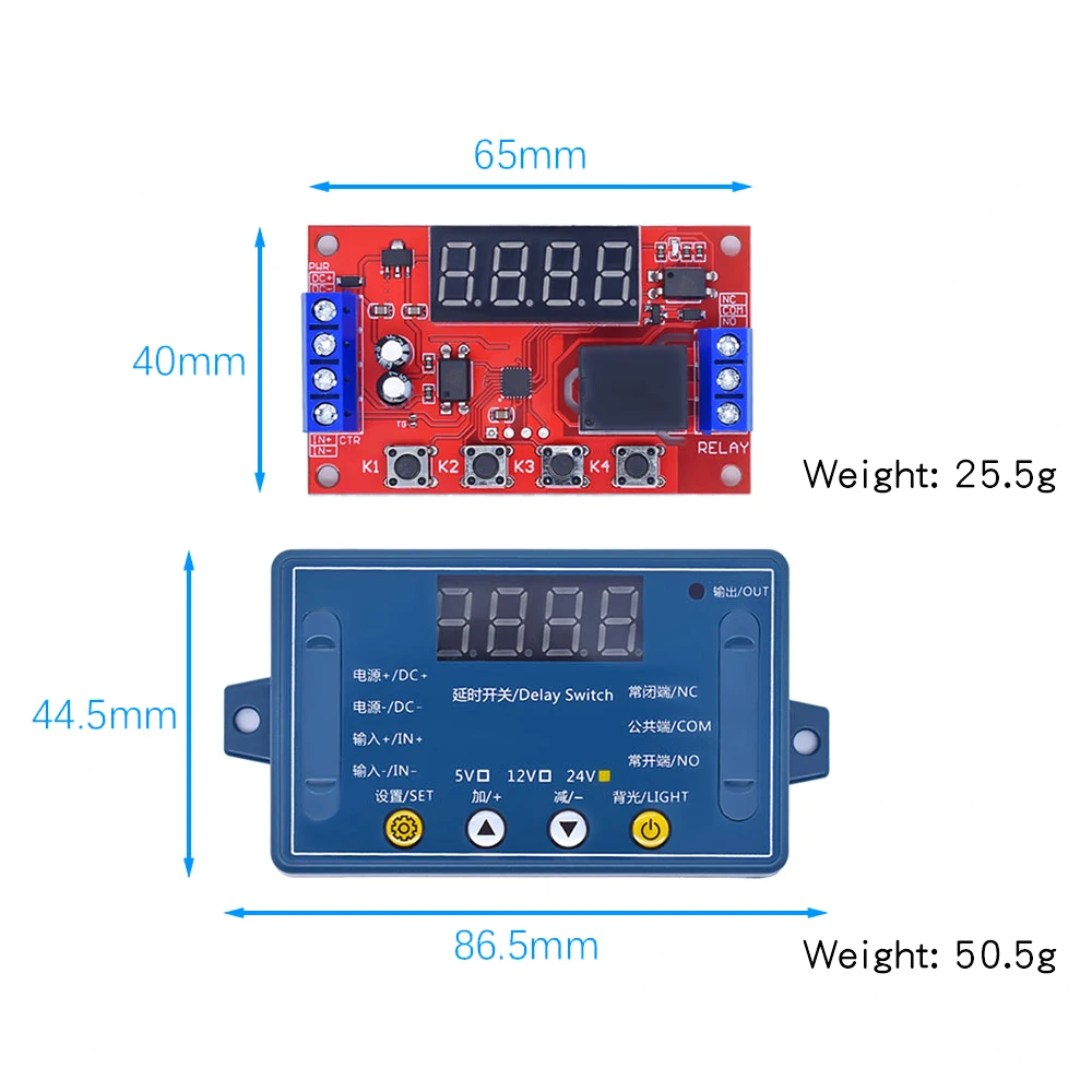 10A 1 channel Delay time relay module 5V 12V 24V timing programmable optical coupler isolation pulse cycle power off trigger