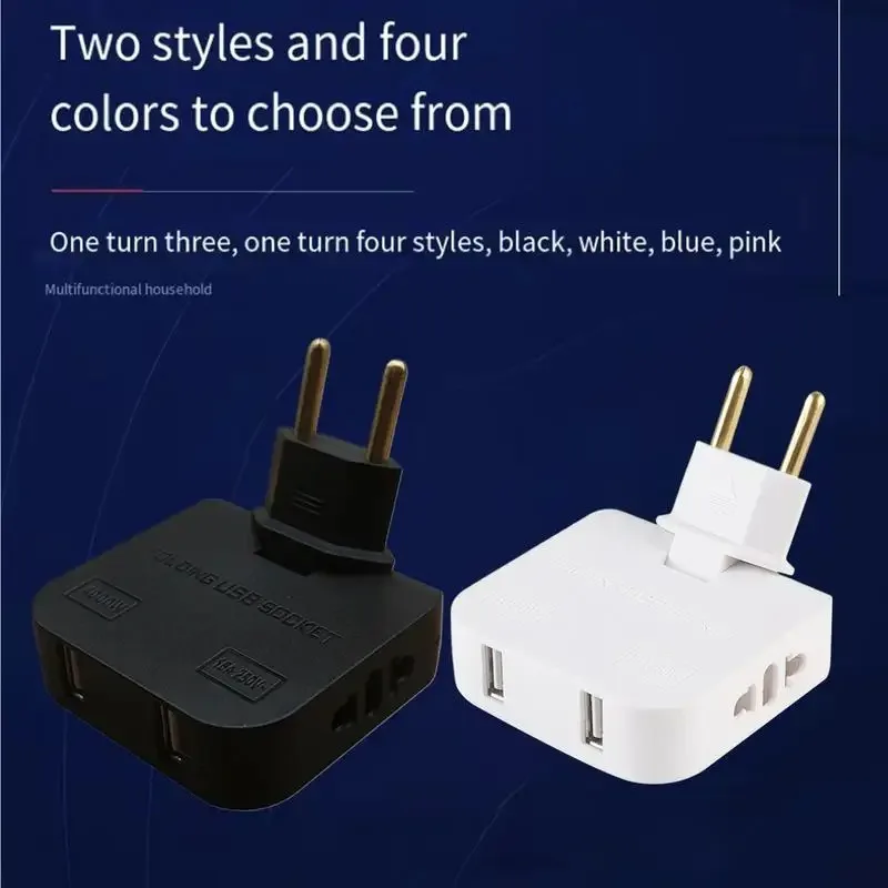 قابل للتعديل الاتحاد الأوروبي تمديد التوصيل محول كهربائي مع USB للهاتف المحمول شحن محول المقبس 2026 #5